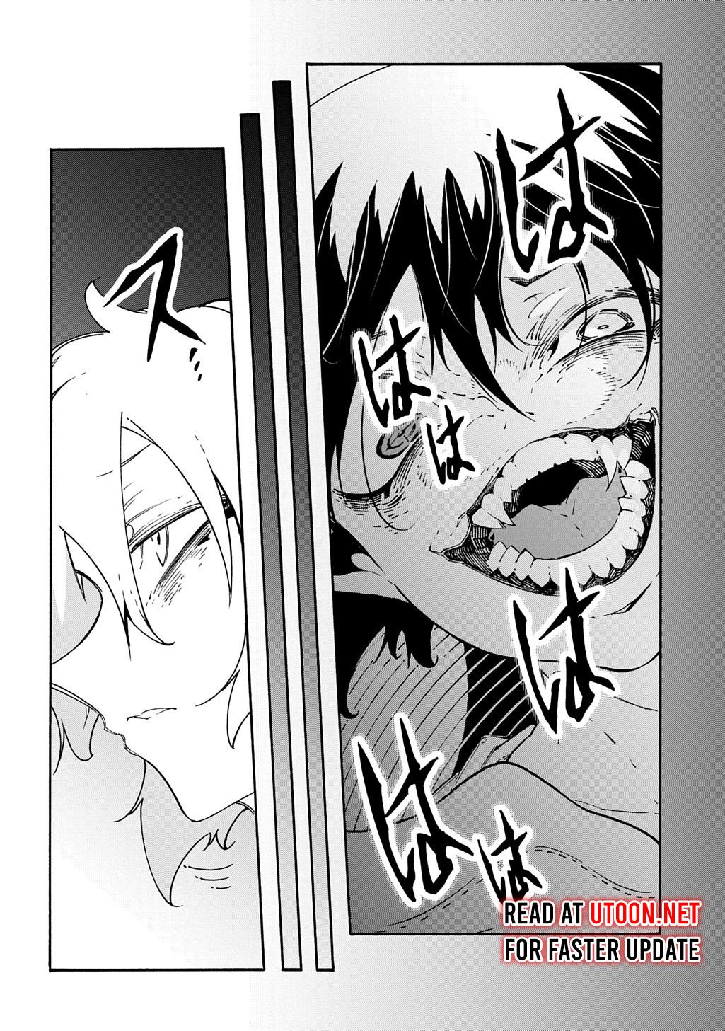 Meccha Shoukan sareta Ken the Comic Chap 46 - Next Chap 47