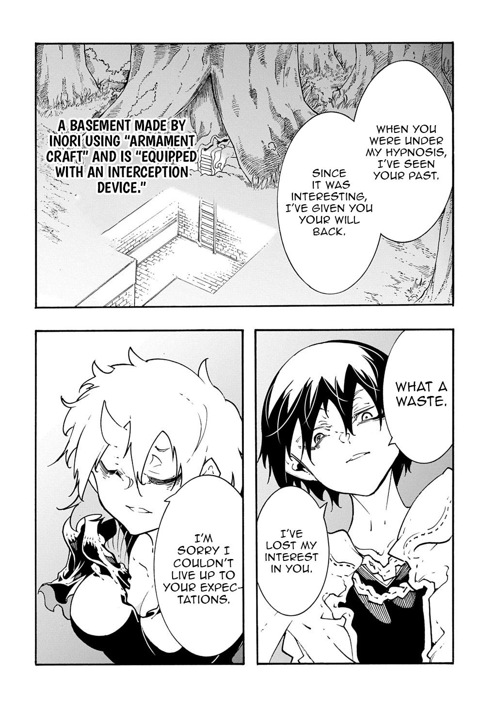 Meccha Shoukan sareta Ken the Comic Chap 46 - Next Chap 47