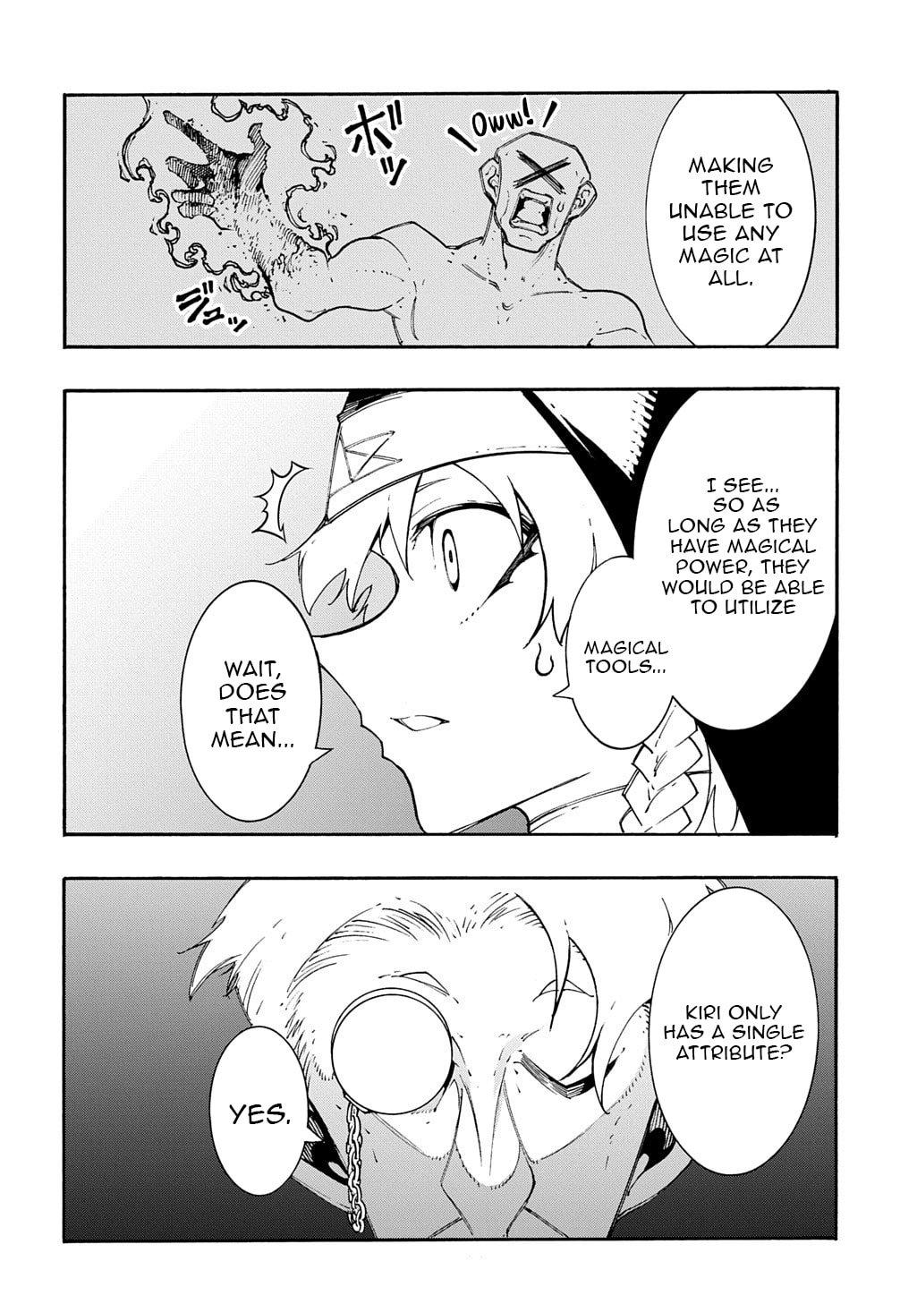 Meccha Shoukan sareta Ken the Comic Chap 48 - Next Chap 49