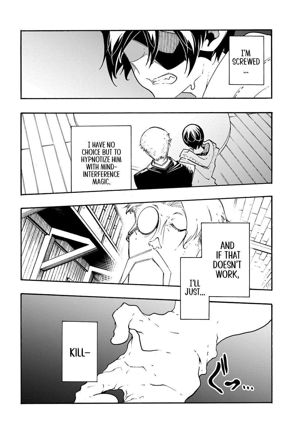 Meccha Shoukan sareta Ken the Comic Chap 48 - Next Chap 49