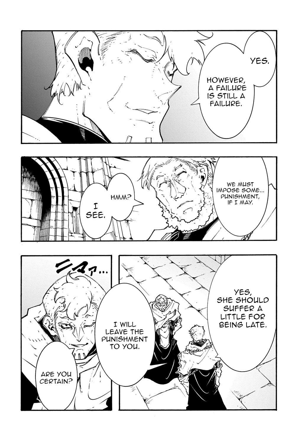 Meccha Shoukan sareta Ken the Comic Chap 48 - Next Chap 49