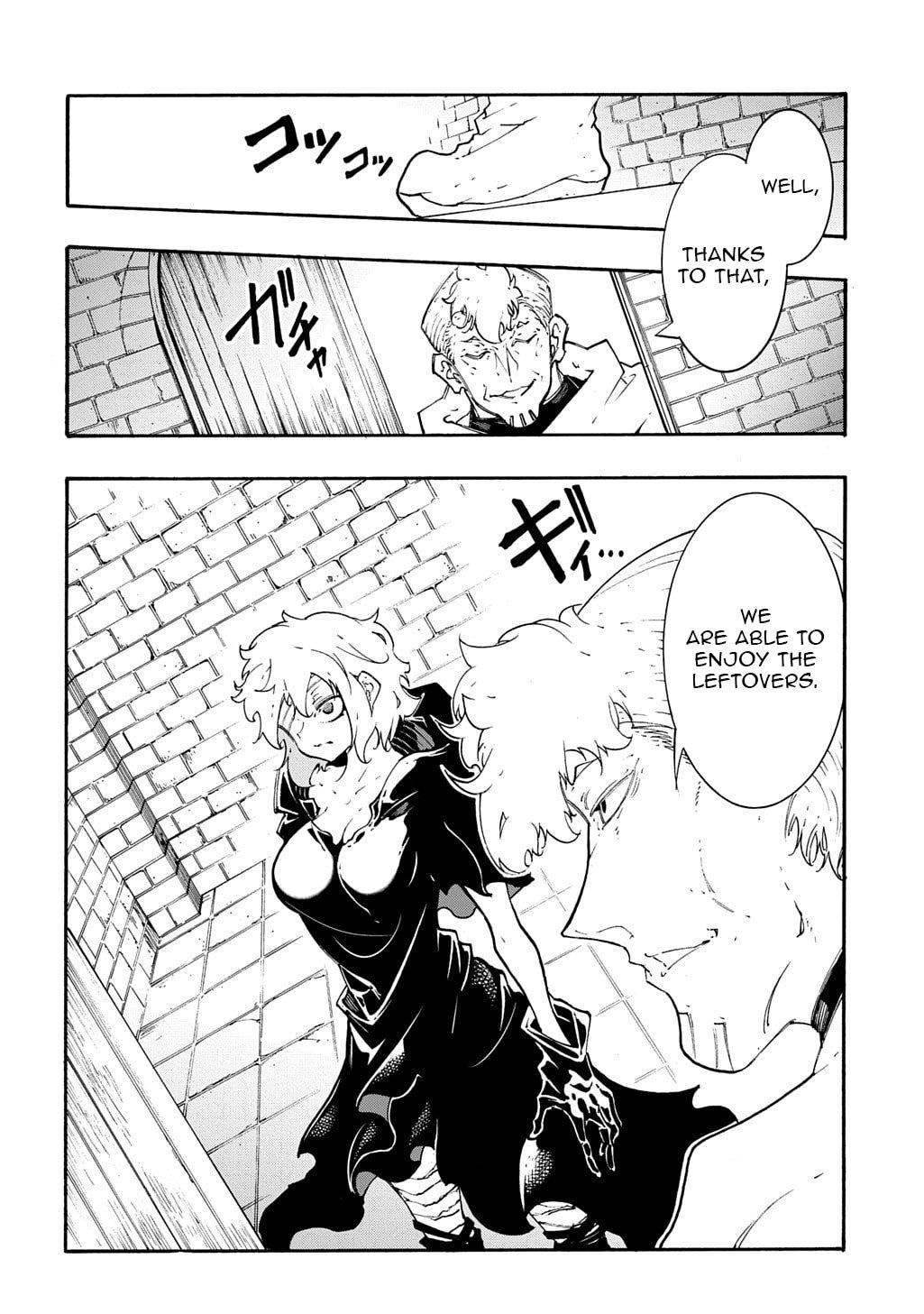 Meccha Shoukan sareta Ken the Comic Chap 48 - Next Chap 49