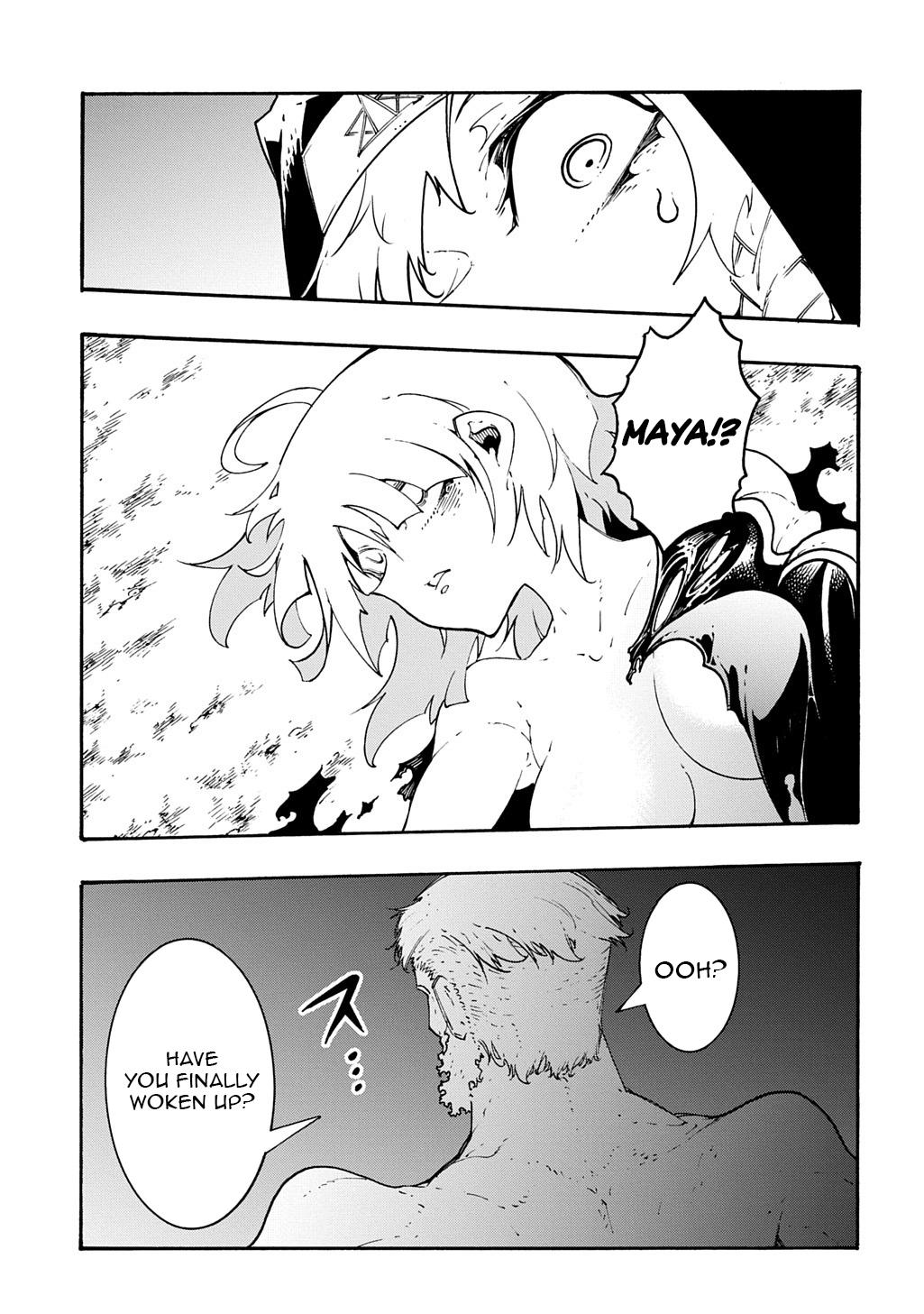 Meccha Shoukan sareta Ken the Comic Chap 49 - Next Chap 50