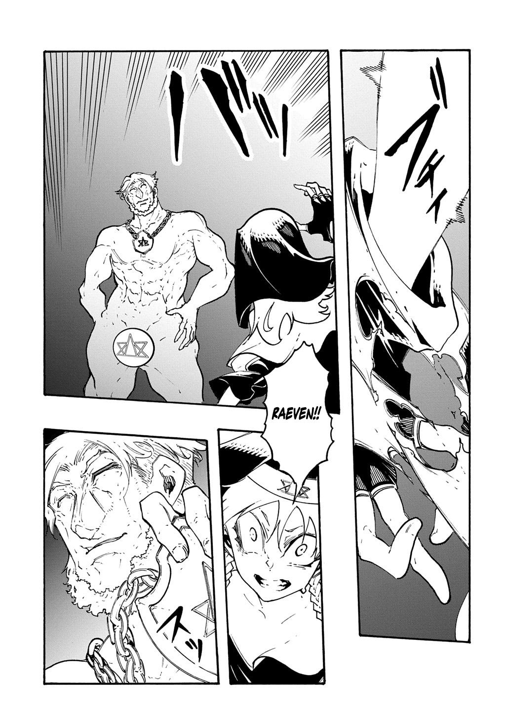 Meccha Shoukan sareta Ken the Comic Chap 49 - Next Chap 50