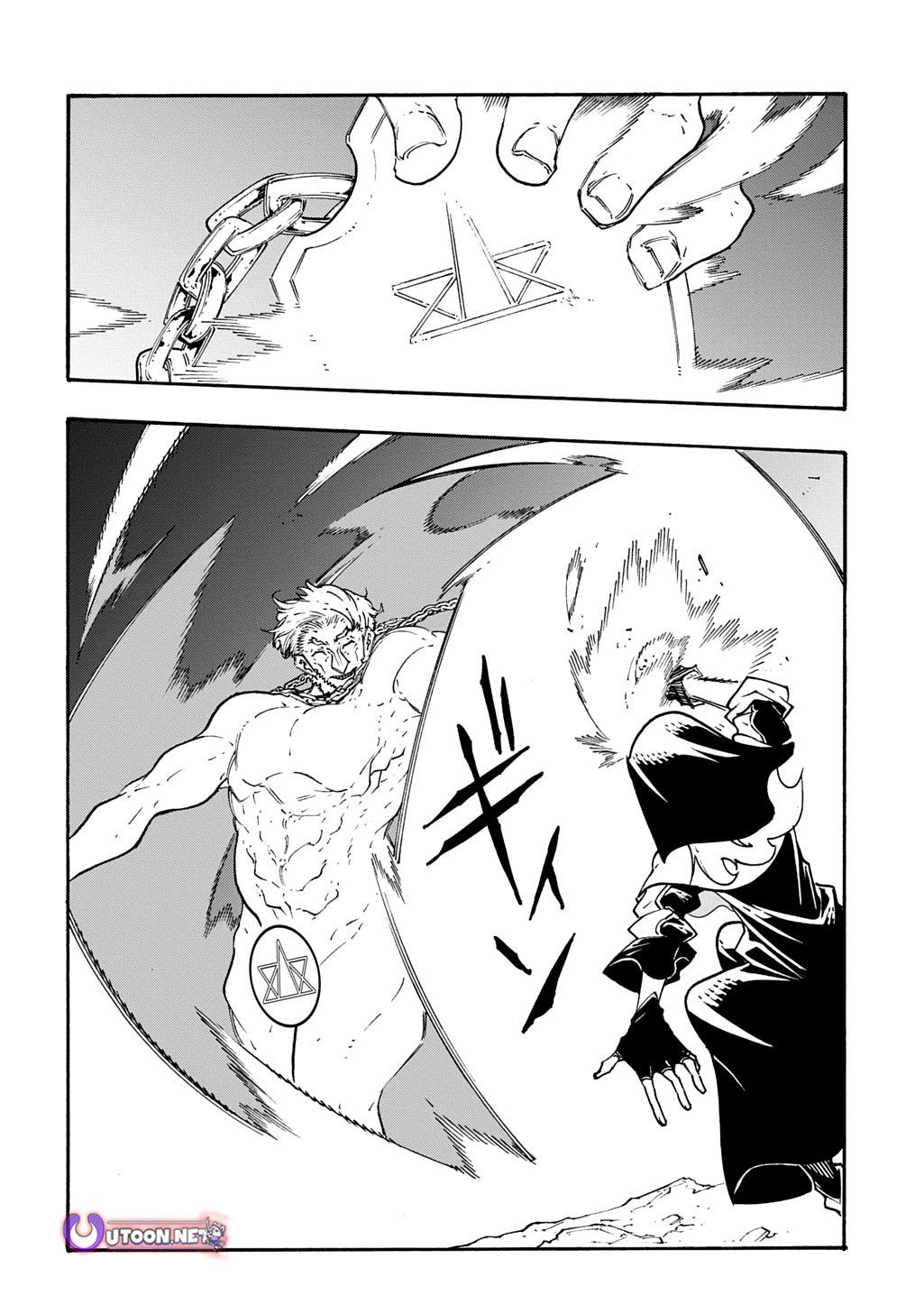 Meccha Shoukan sareta Ken the Comic Chap 49 - Next Chap 50