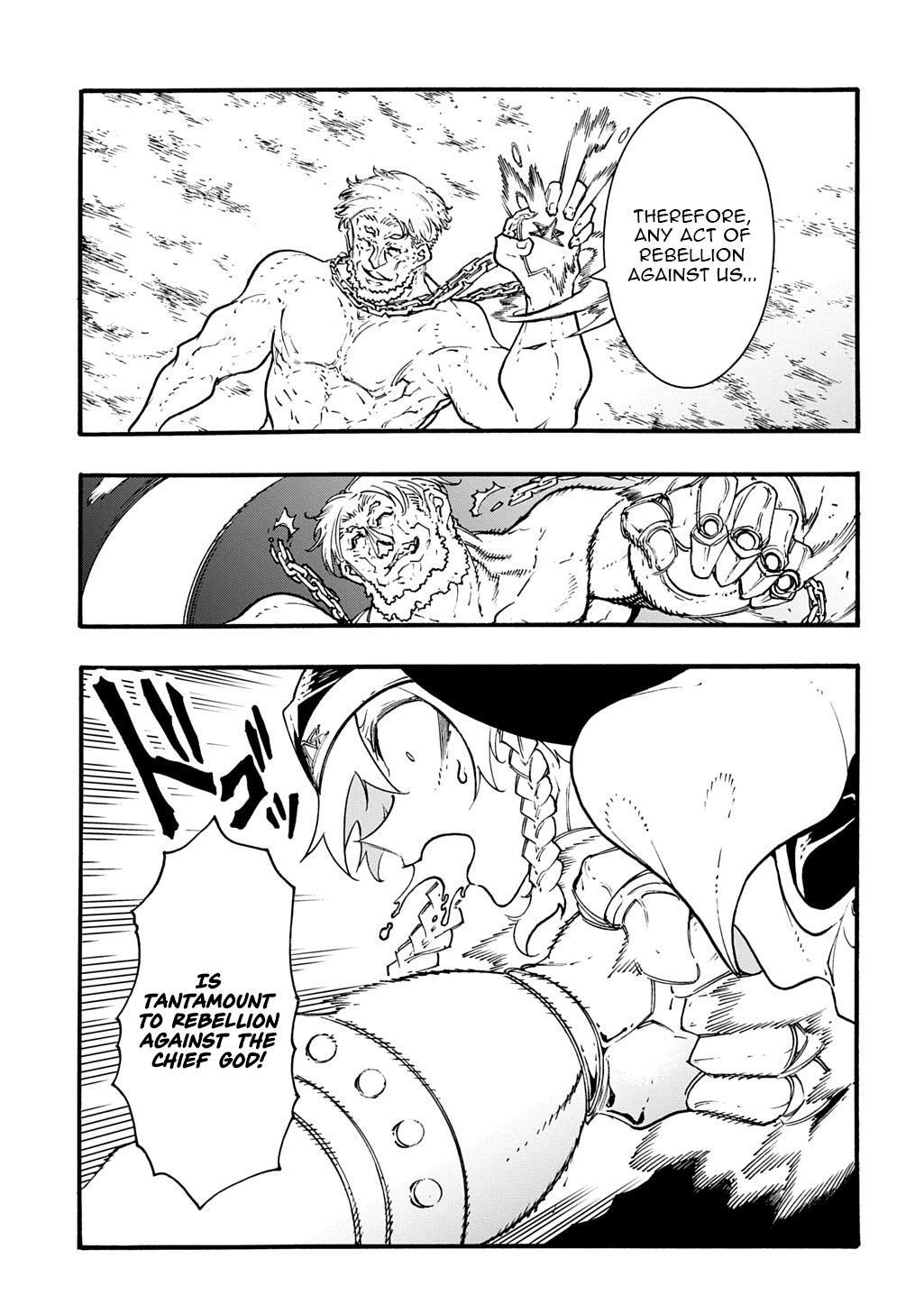 Meccha Shoukan sareta Ken the Comic Chap 49 - Next Chap 50