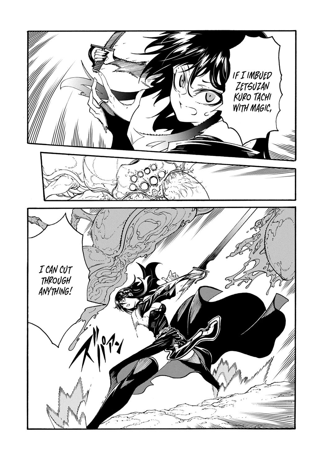 Meccha Shoukan sareta Ken the Comic Chap 40 - Next Chap 41