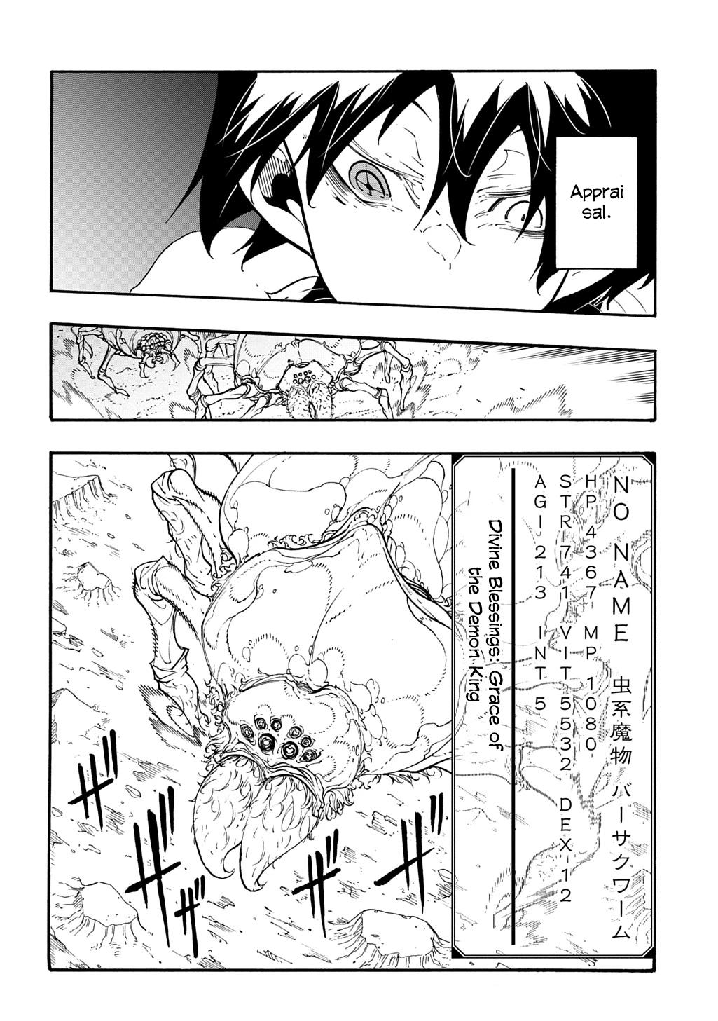 Meccha Shoukan sareta Ken the Comic Chap 40 - Next Chap 41