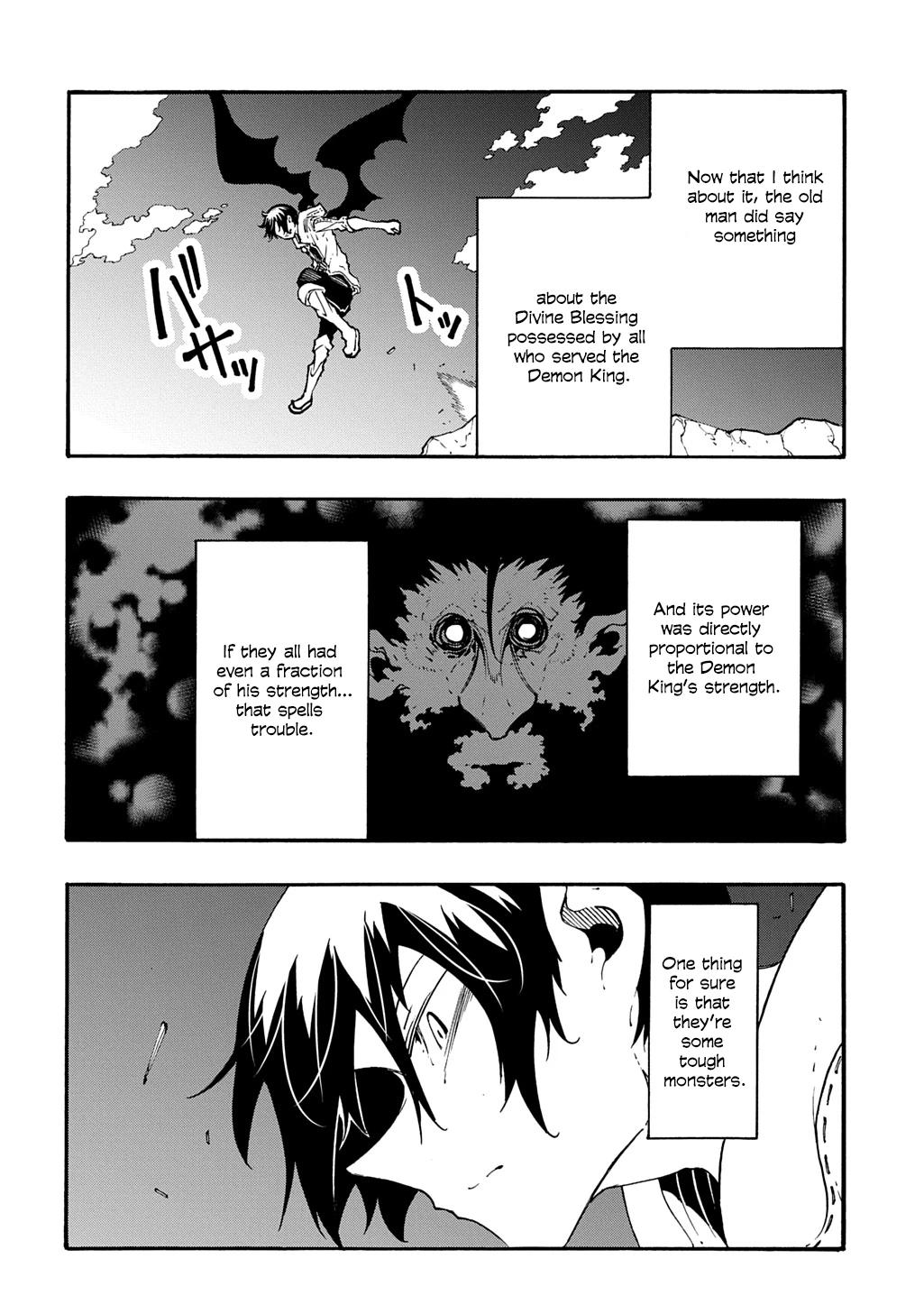 Meccha Shoukan sareta Ken the Comic Chap 40 - Next Chap 41