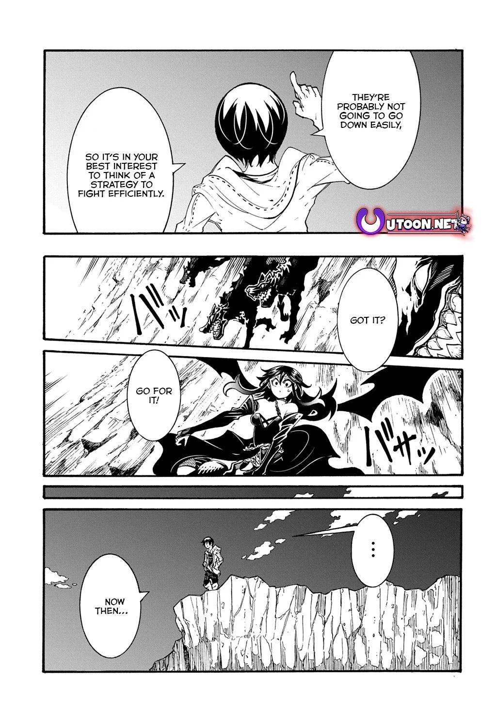 Meccha Shoukan sareta Ken the Comic Chap 40 - Next Chap 41