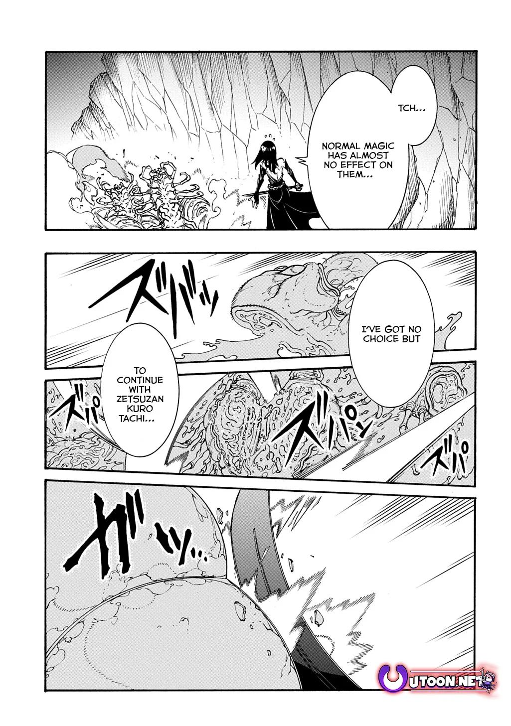 Meccha Shoukan sareta Ken the Comic Chap 40 - Next Chap 41