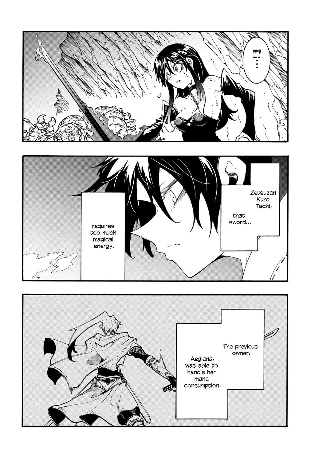 Meccha Shoukan sareta Ken the Comic Chap 40 - Next Chap 41