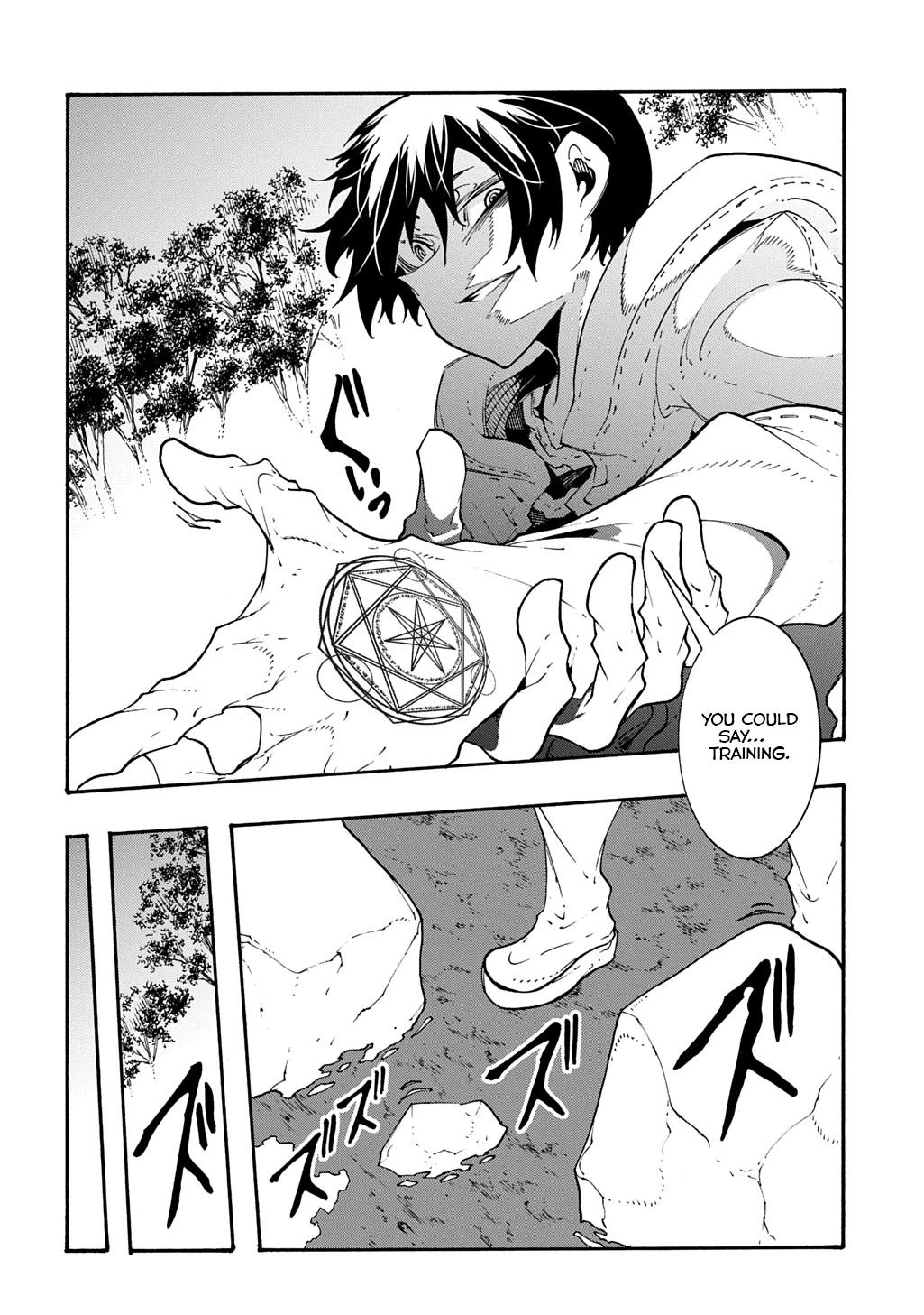 Meccha Shoukan sareta Ken the Comic Chap 40 - Next Chap 41