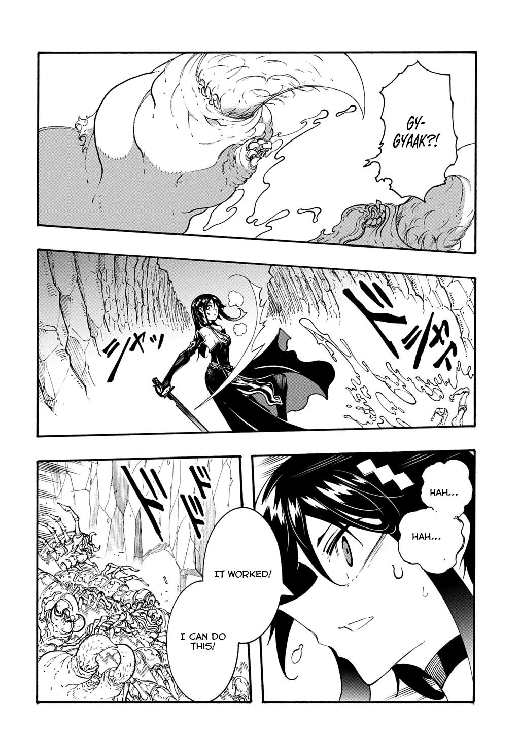 Meccha Shoukan sareta Ken the Comic Chap 40 - Next Chap 41