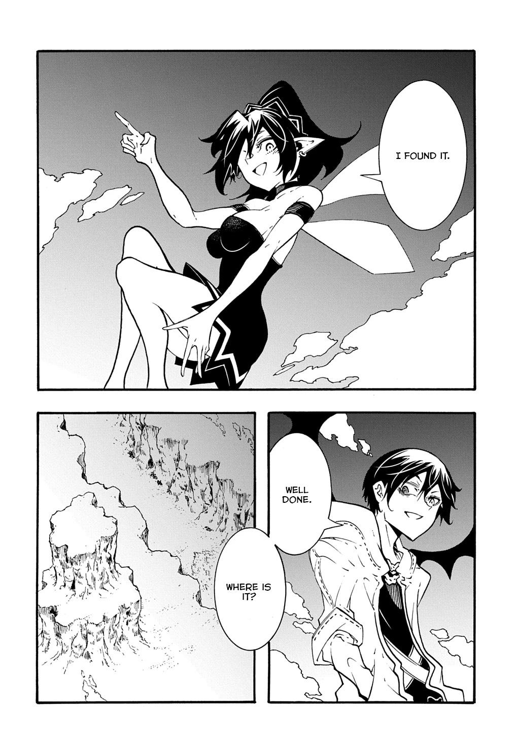 Meccha Shoukan sareta Ken the Comic Chap 41 - Next Chap 42