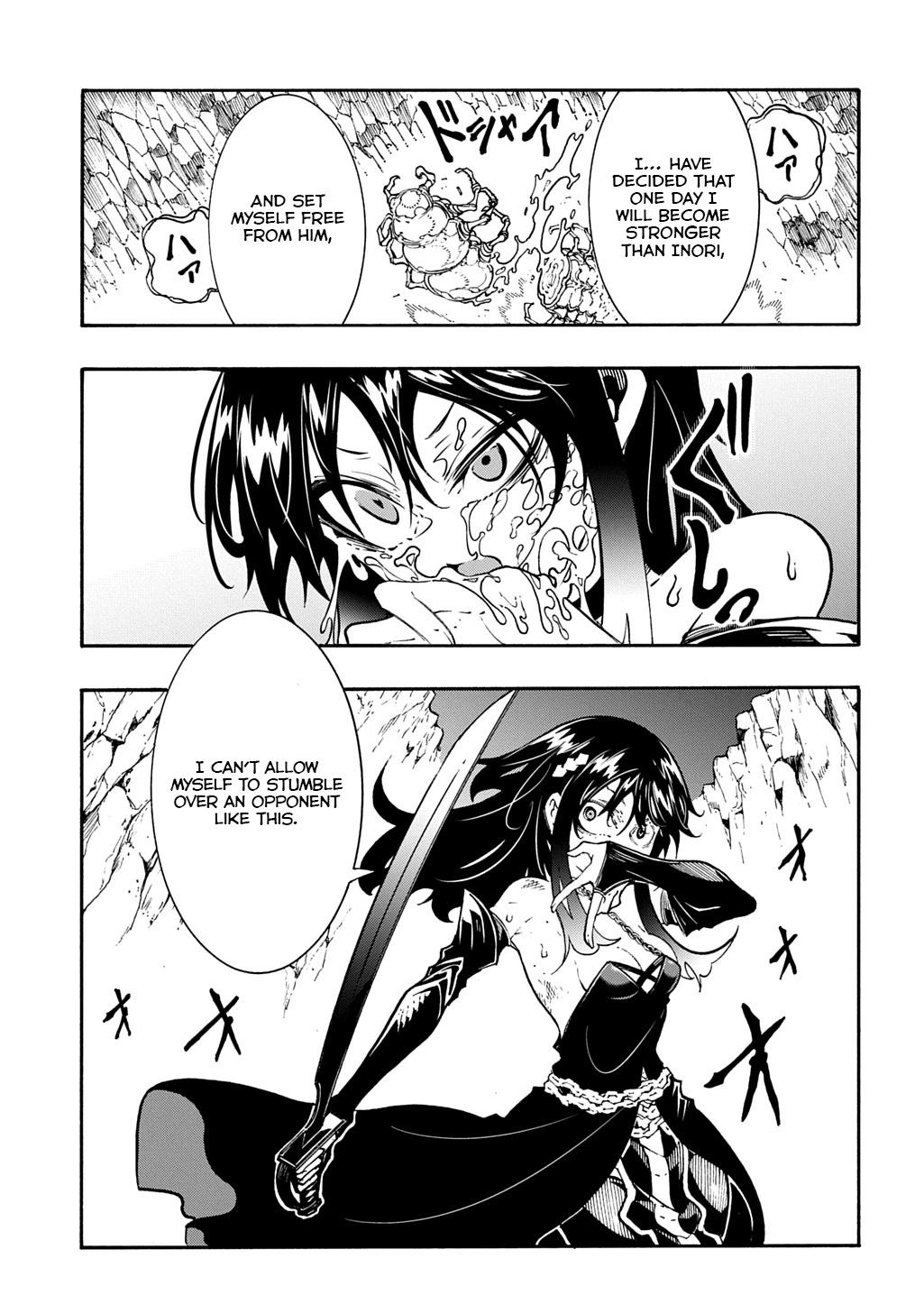 Meccha Shoukan sareta Ken the Comic Chap 41 - Next Chap 42