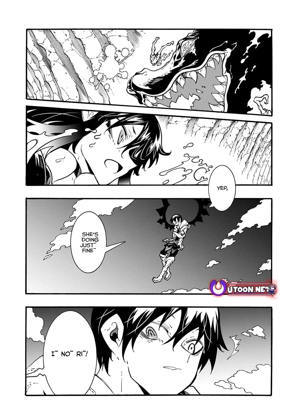 Meccha Shoukan sareta Ken the Comic Chap 41 - Next Chap 42