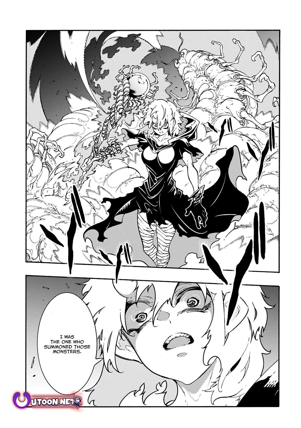 Meccha Shoukan sareta Ken the Comic Chap 41 - Next Chap 42