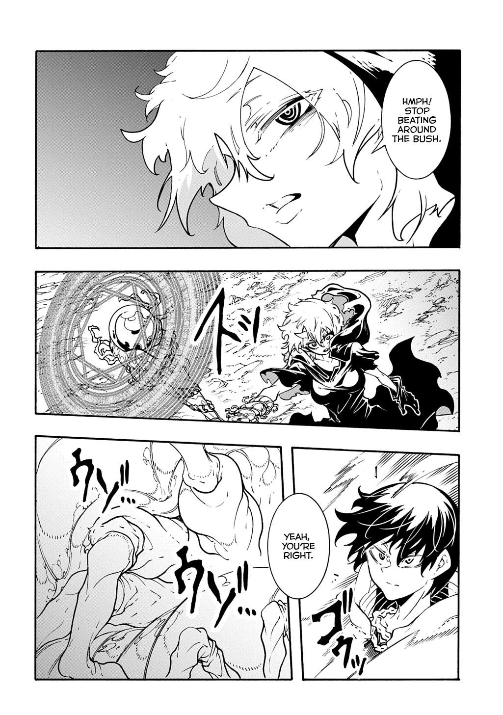 Meccha Shoukan sareta Ken the Comic Chap 41 - Next Chap 42