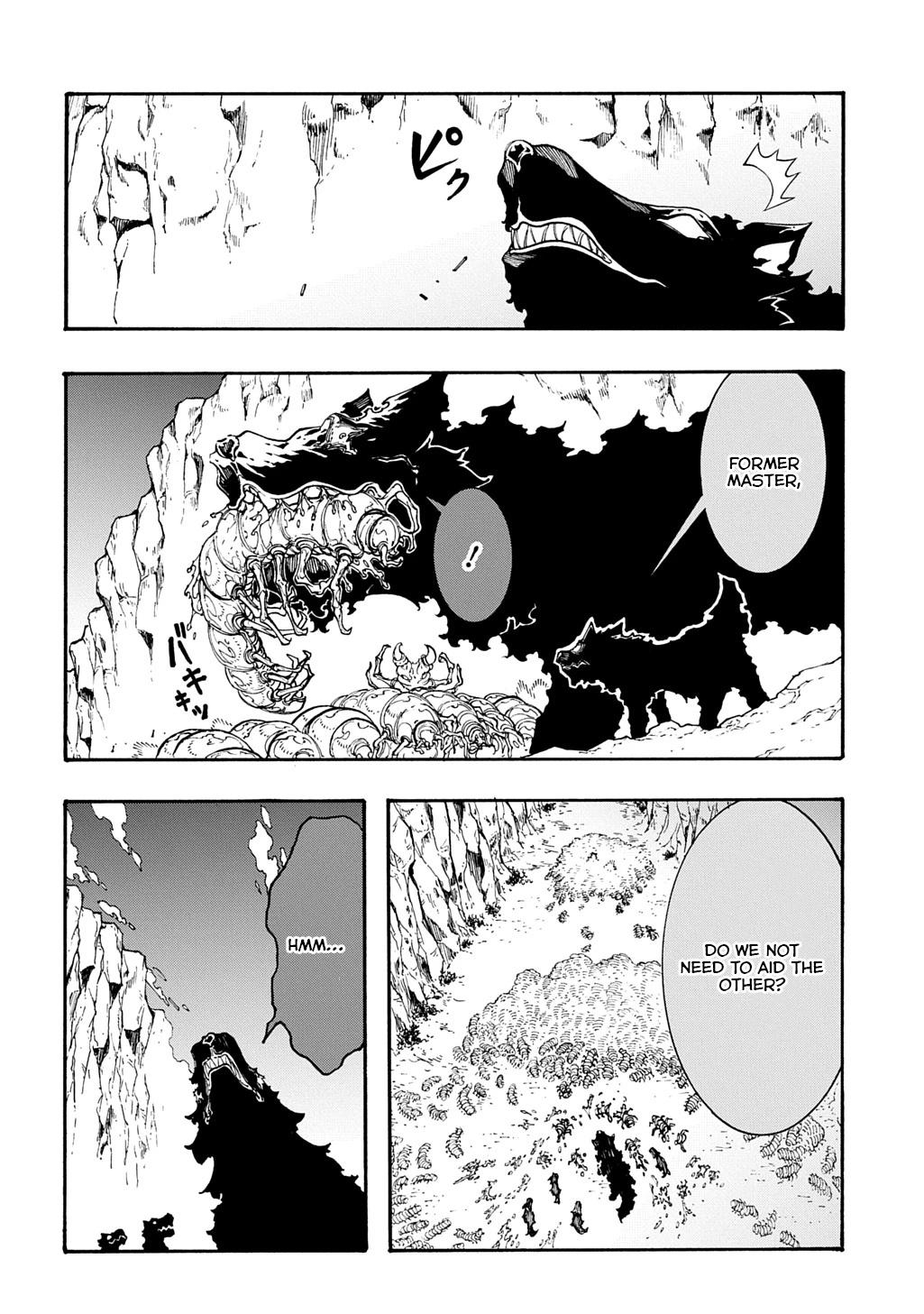 Meccha Shoukan sareta Ken the Comic Chap 41 - Next Chap 42