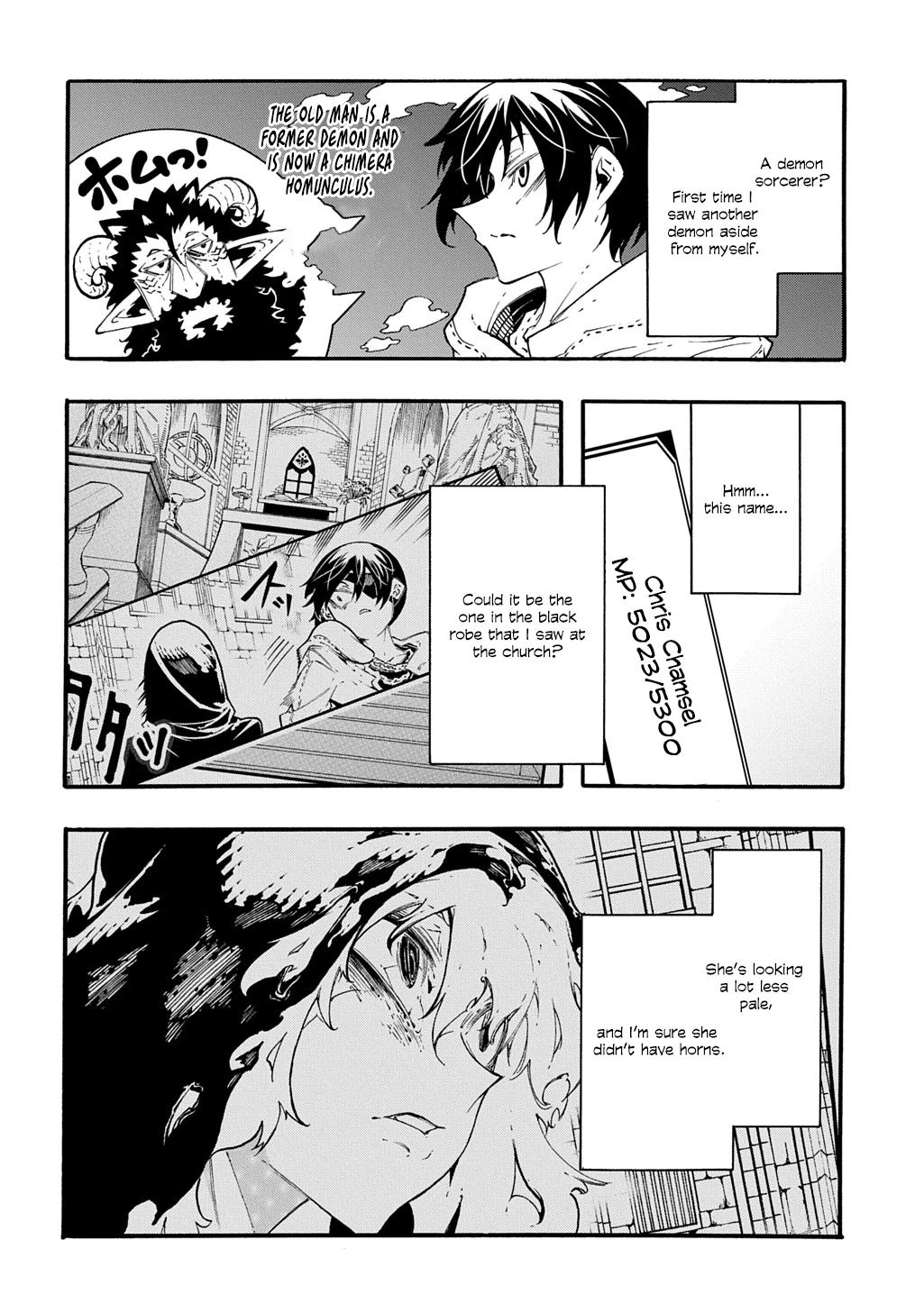 Meccha Shoukan sareta Ken the Comic Chap 42.1 - Next Chap 43.1