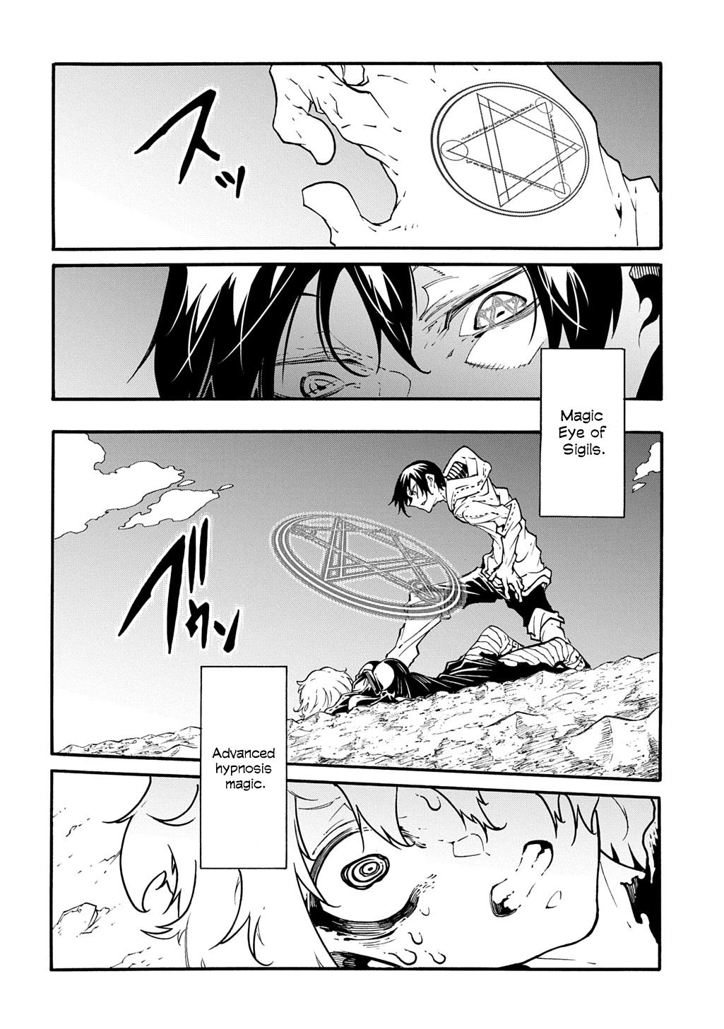 Meccha Shoukan sareta Ken the Comic Chap 42.1 - Next Chap 43.1