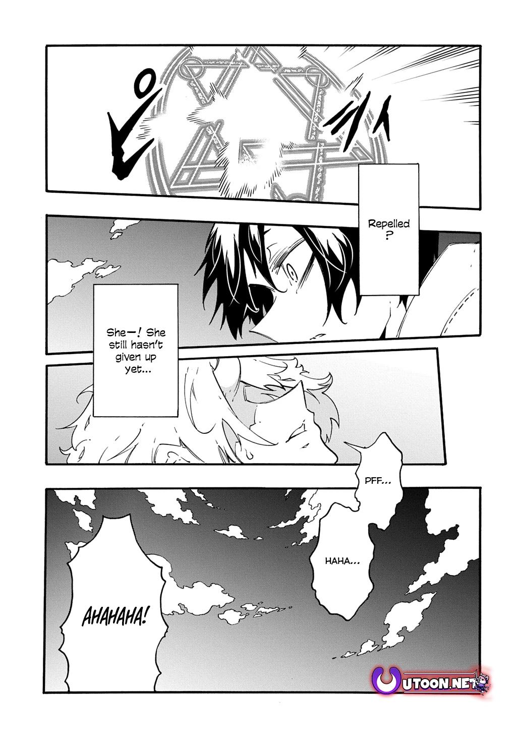 Meccha Shoukan sareta Ken the Comic Chap 42.1 - Next Chap 43.1