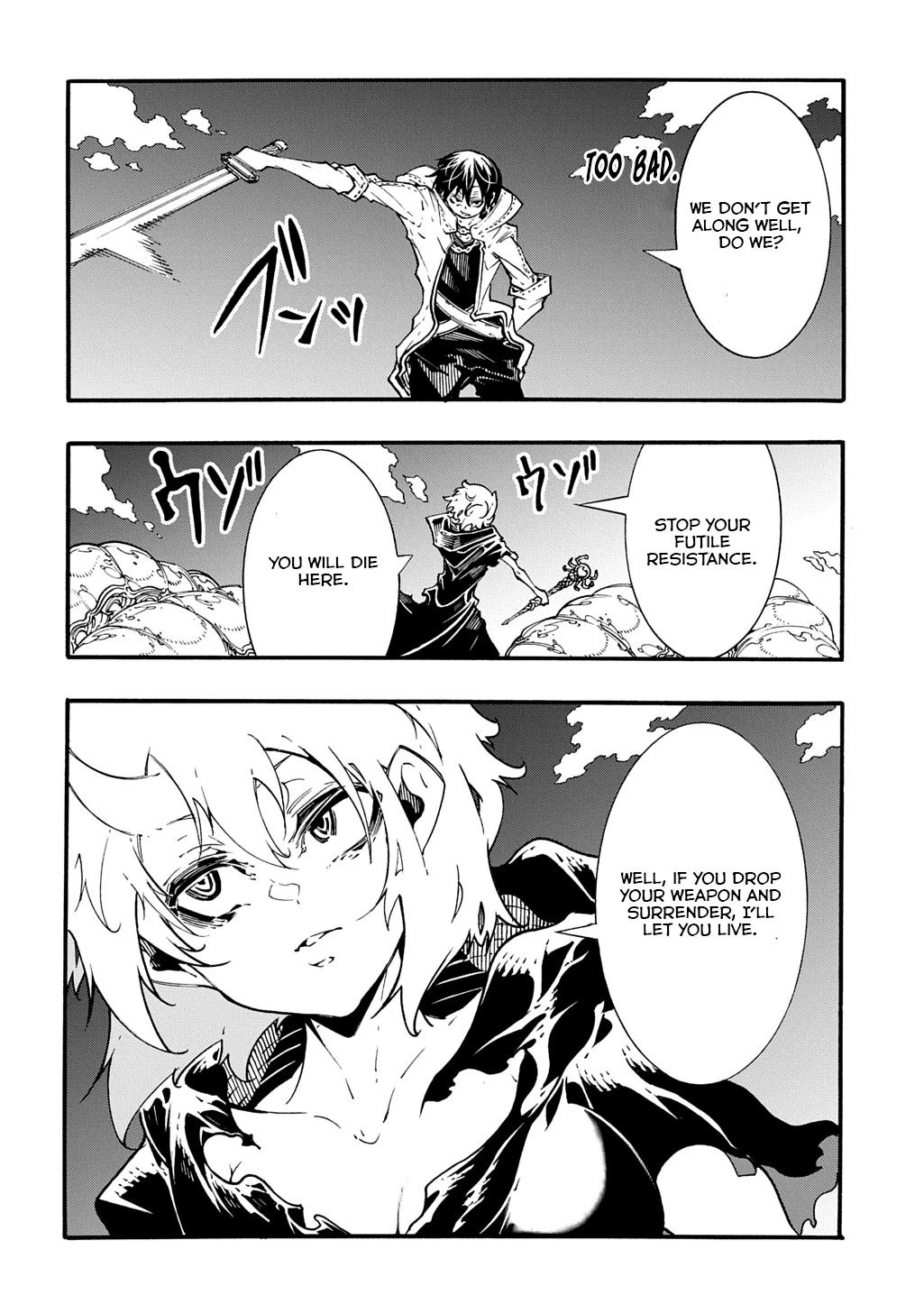 Meccha Shoukan sareta Ken the Comic Chap 42.1 - Next Chap 43.1