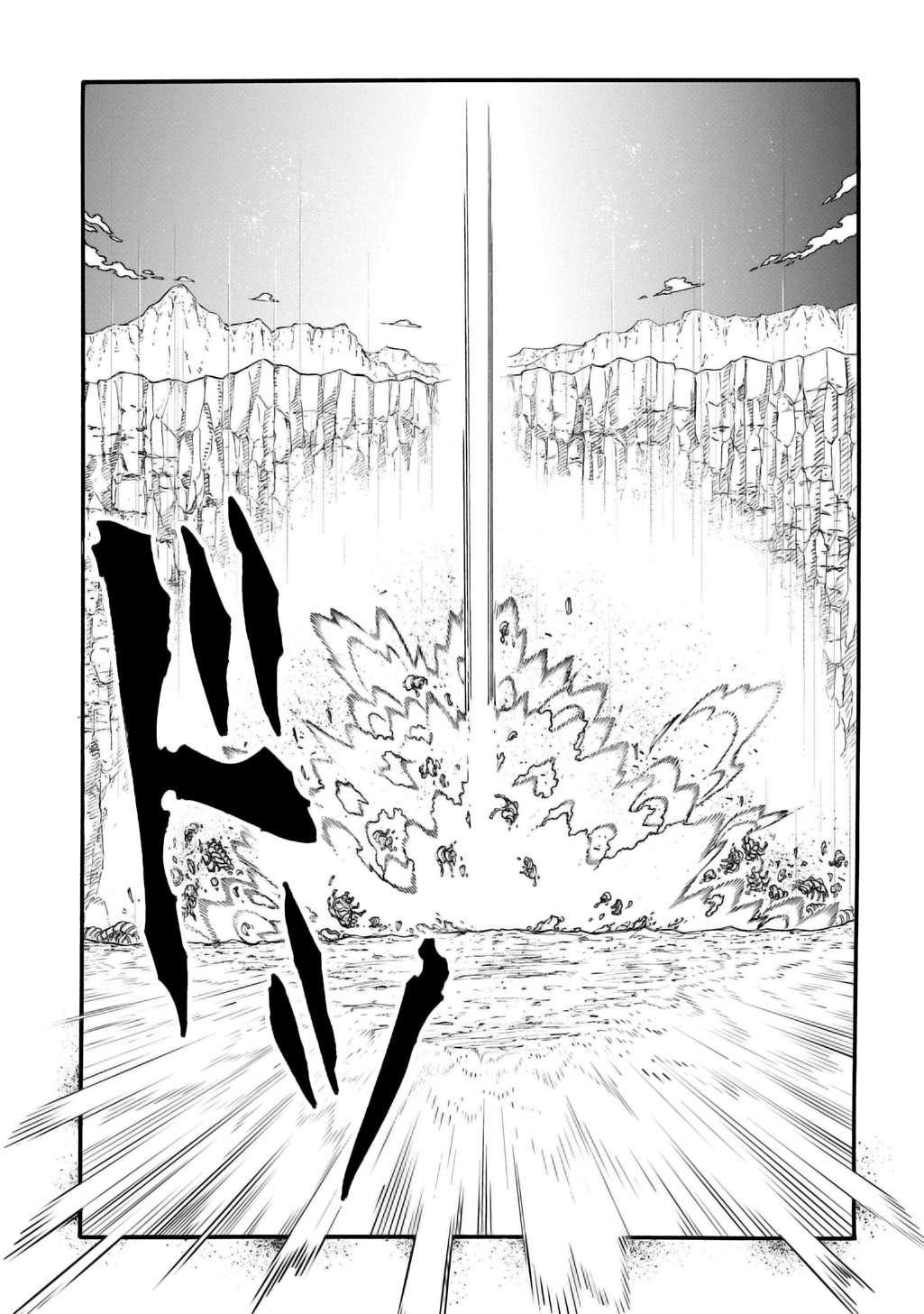 Meccha Shoukan sareta Ken the Comic Chap 42.2 - Next Chap 43.2