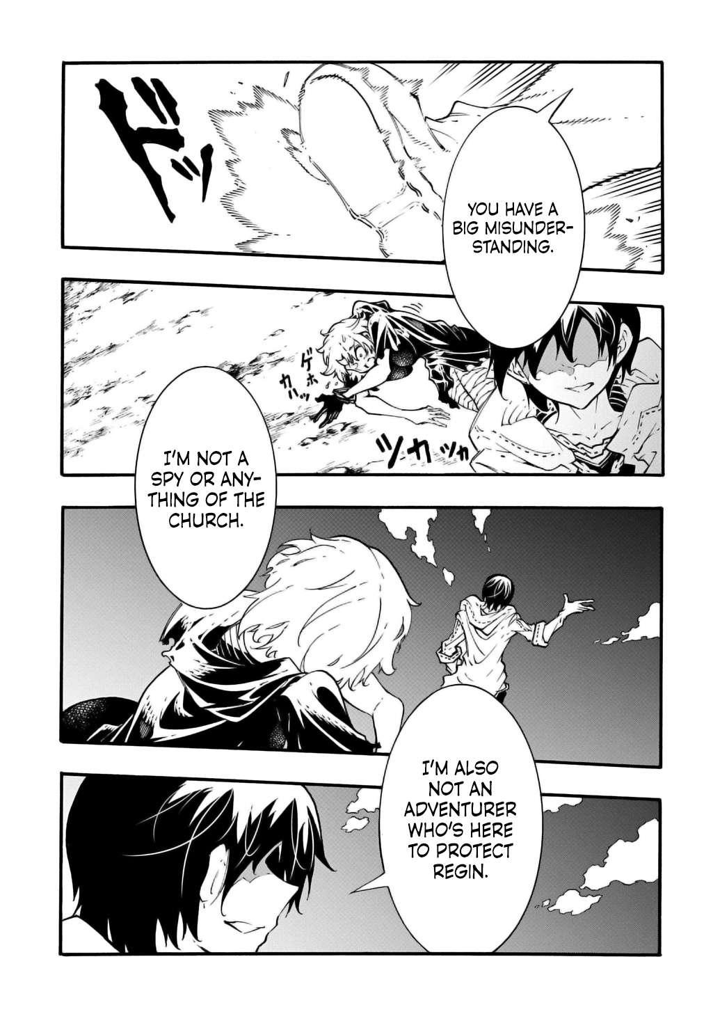 Meccha Shoukan sareta Ken the Comic Chap 42.2 - Next Chap 43.2