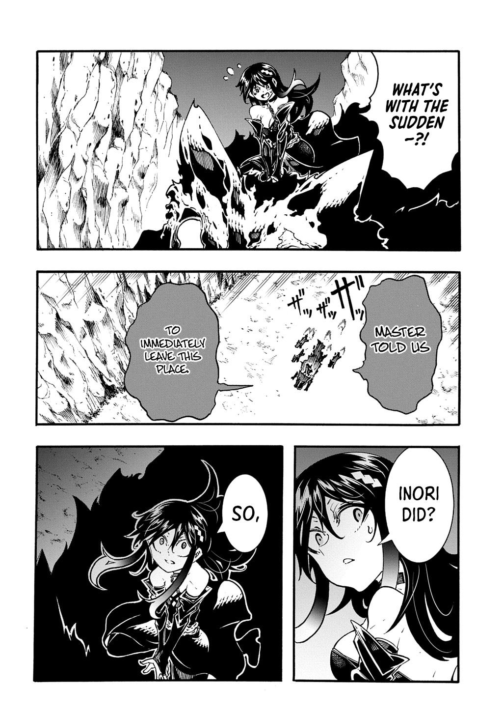 Meccha Shoukan sareta Ken the Comic Chap 43 - Next Chap 44