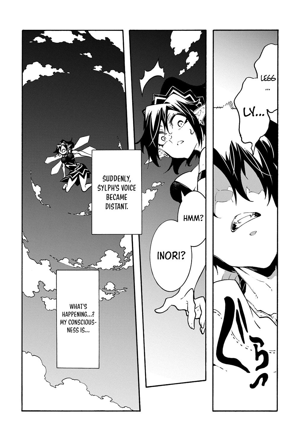 Meccha Shoukan sareta Ken the Comic Chap 43 - Next Chap 44