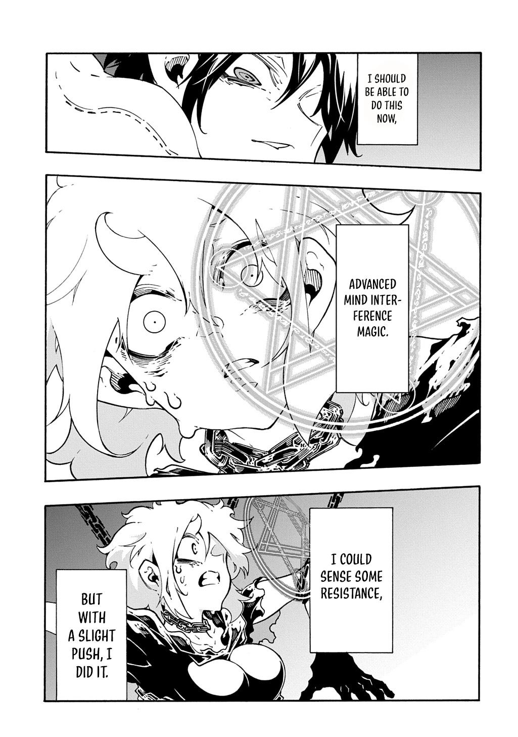 Meccha Shoukan sareta Ken the Comic Chap 43 - Next Chap 44