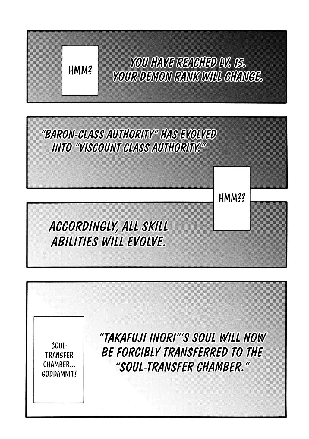 Meccha Shoukan sareta Ken the Comic Chap 43 - Next Chap 44