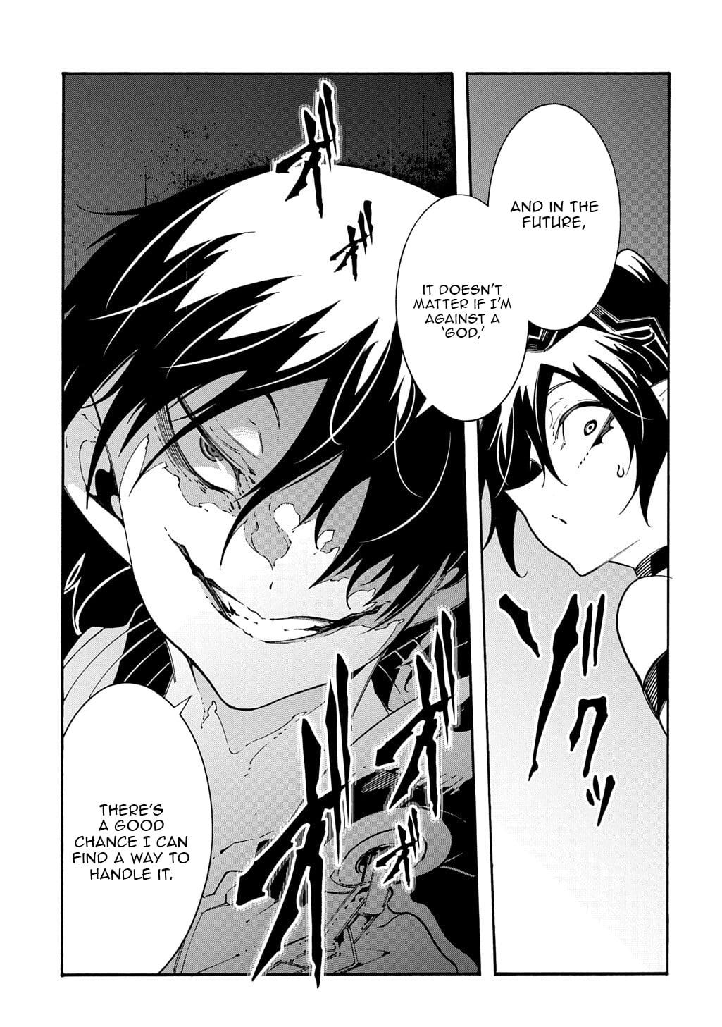 Meccha Shoukan sareta Ken the Comic Chap 54 - Next Chap 55