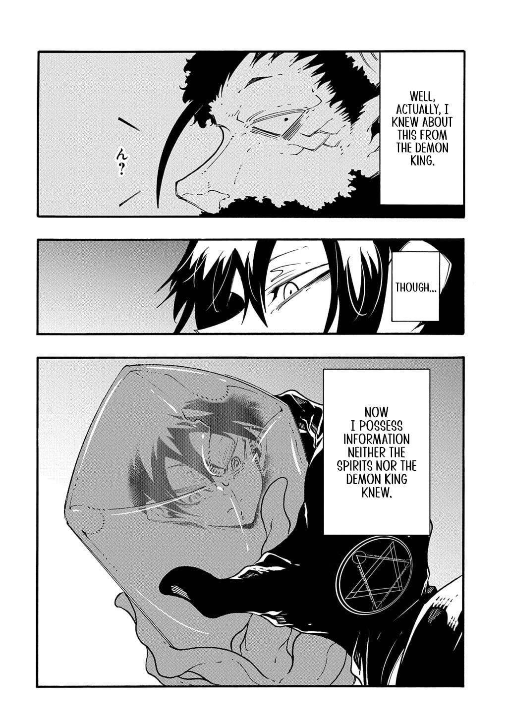 Meccha Shoukan sareta Ken the Comic Chap 54 - Next Chap 55