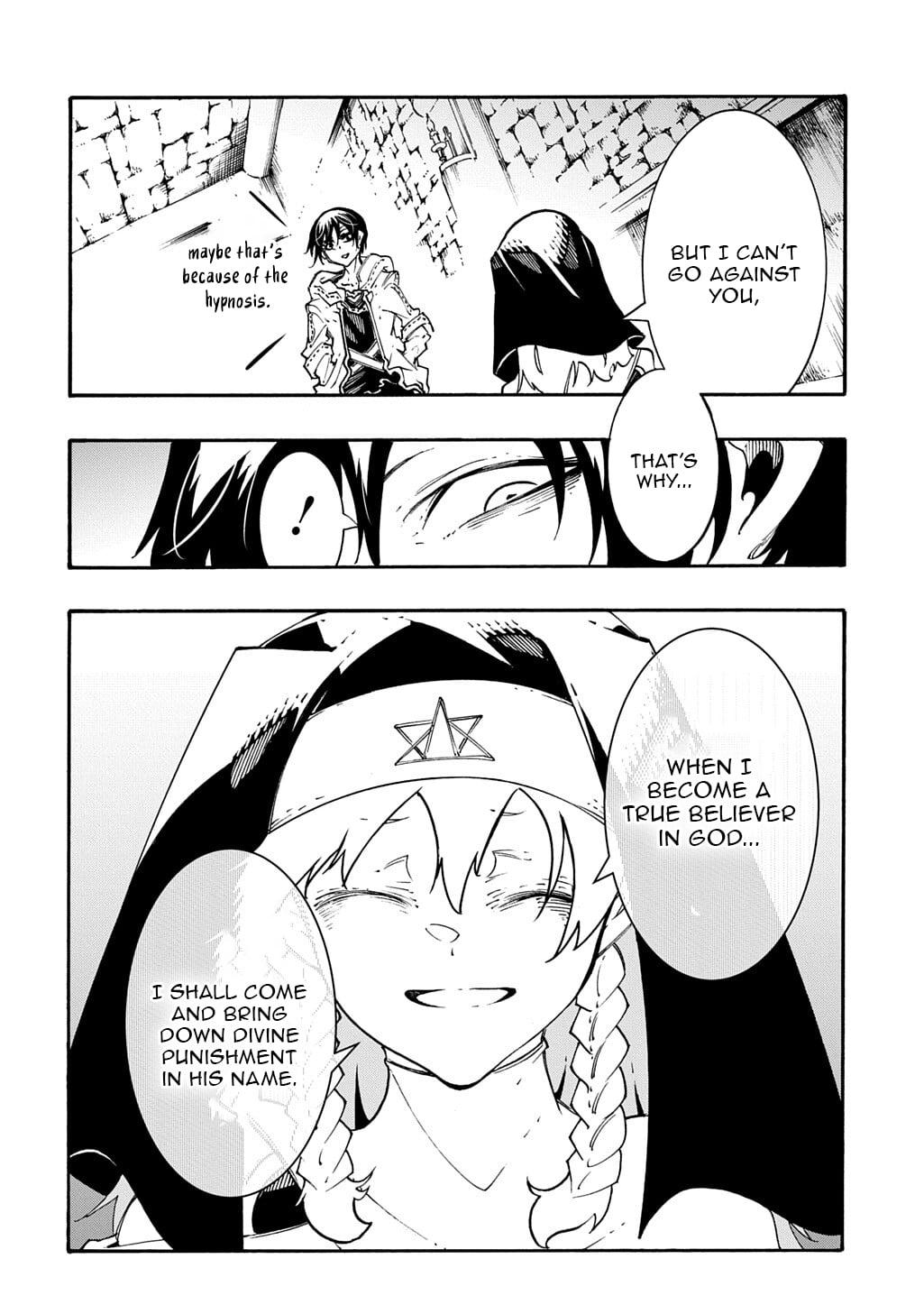 Meccha Shoukan sareta Ken the Comic Chap 54 - Next Chap 55