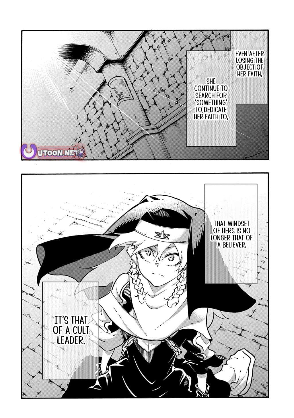 Meccha Shoukan sareta Ken the Comic Chap 54 - Next Chap 55