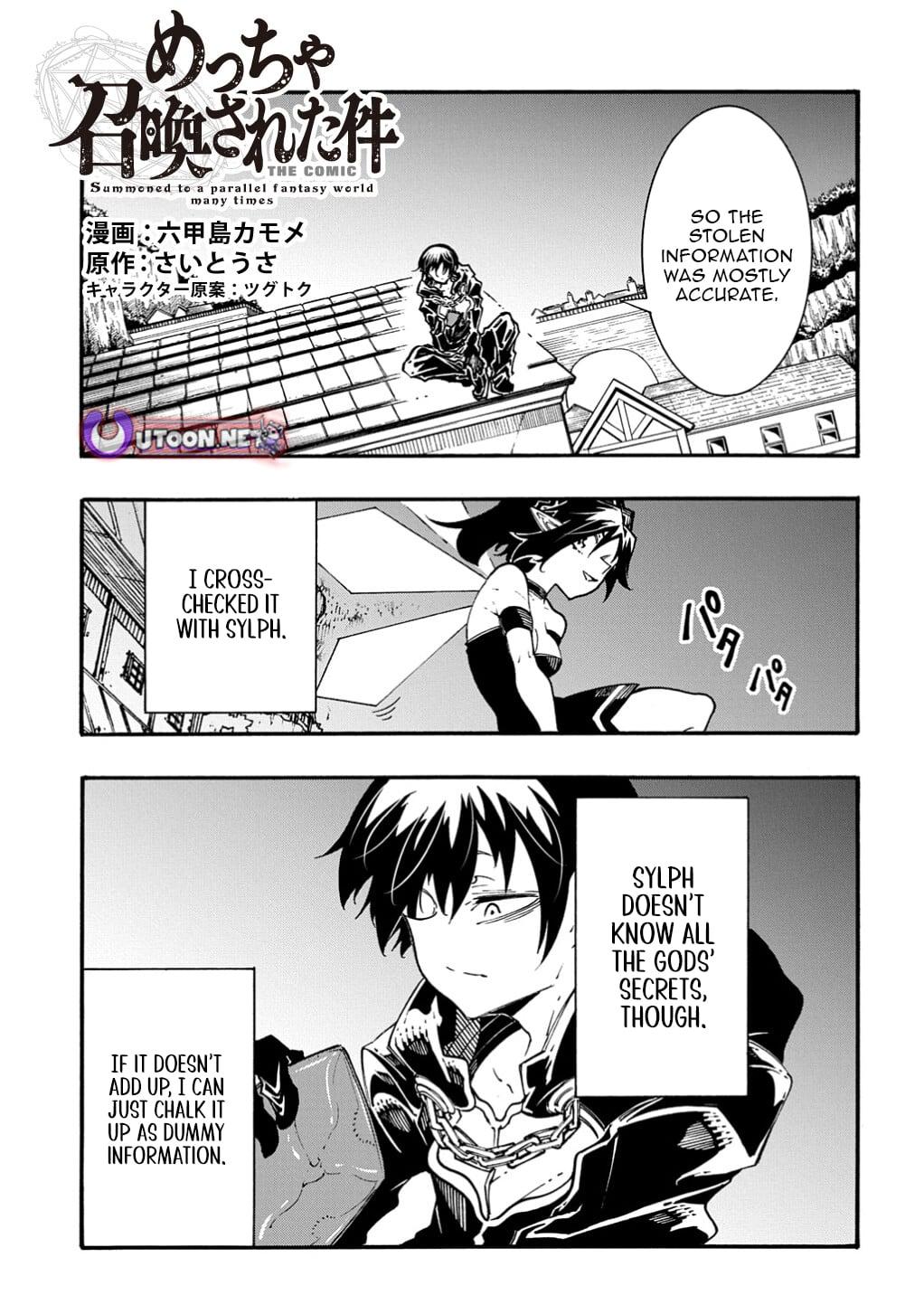 Meccha Shoukan sareta Ken the Comic Chap 54 - Next Chap 55