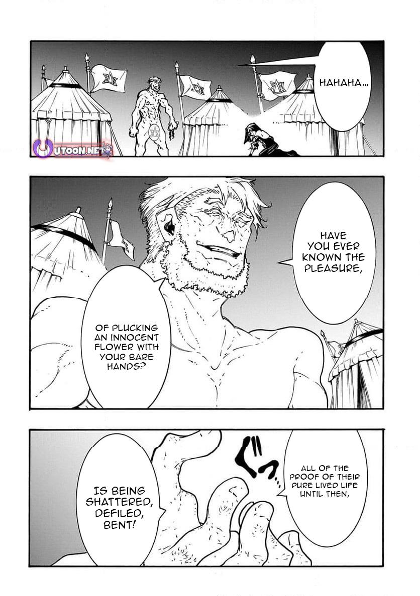 Meccha Shoukan sareta Ken the Comic Chap 50 - Next Chap 51