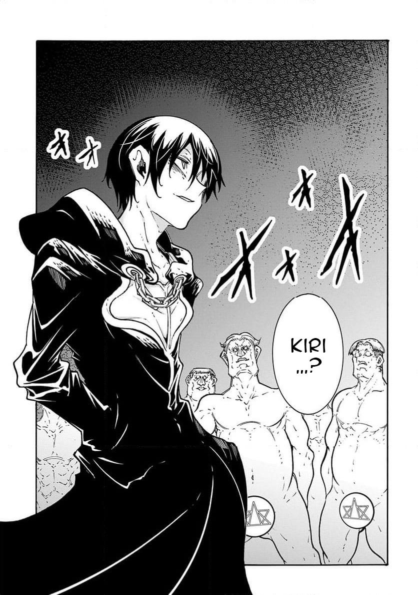 Meccha Shoukan sareta Ken the Comic Chap 50 - Next Chap 51