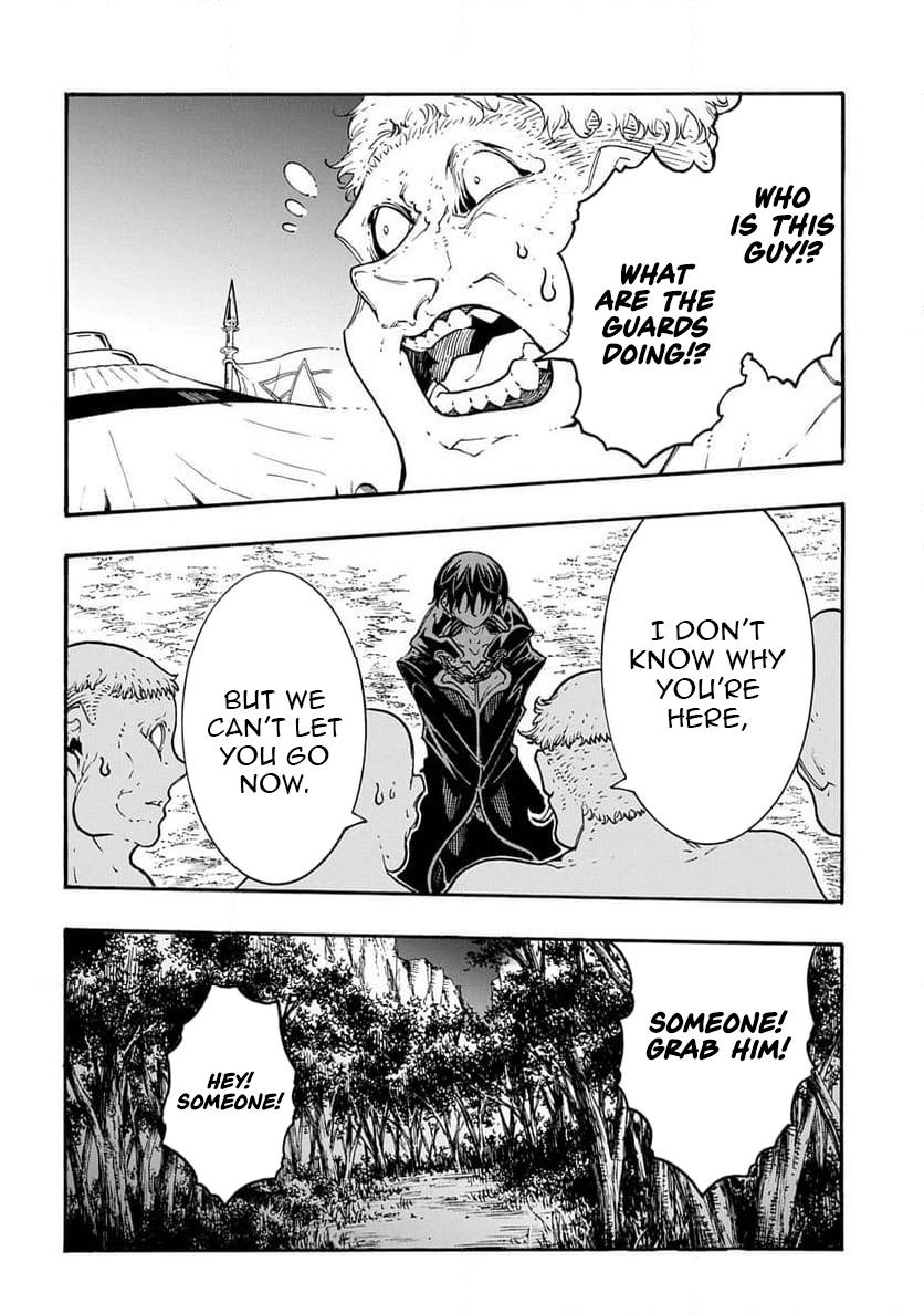 Meccha Shoukan sareta Ken the Comic Chap 50 - Next Chap 51