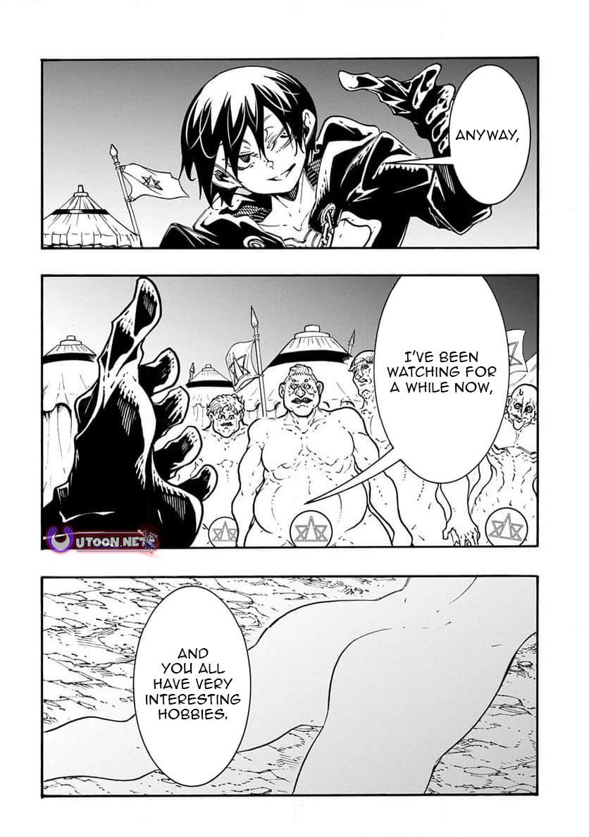 Meccha Shoukan sareta Ken the Comic Chap 50 - Next Chap 51