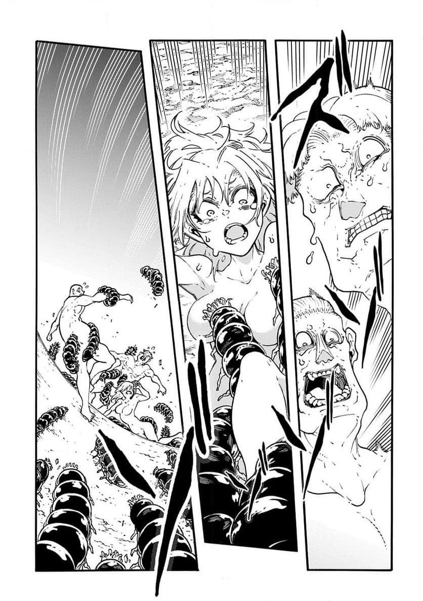 Meccha Shoukan sareta Ken the Comic Chap 50 - Next Chap 51