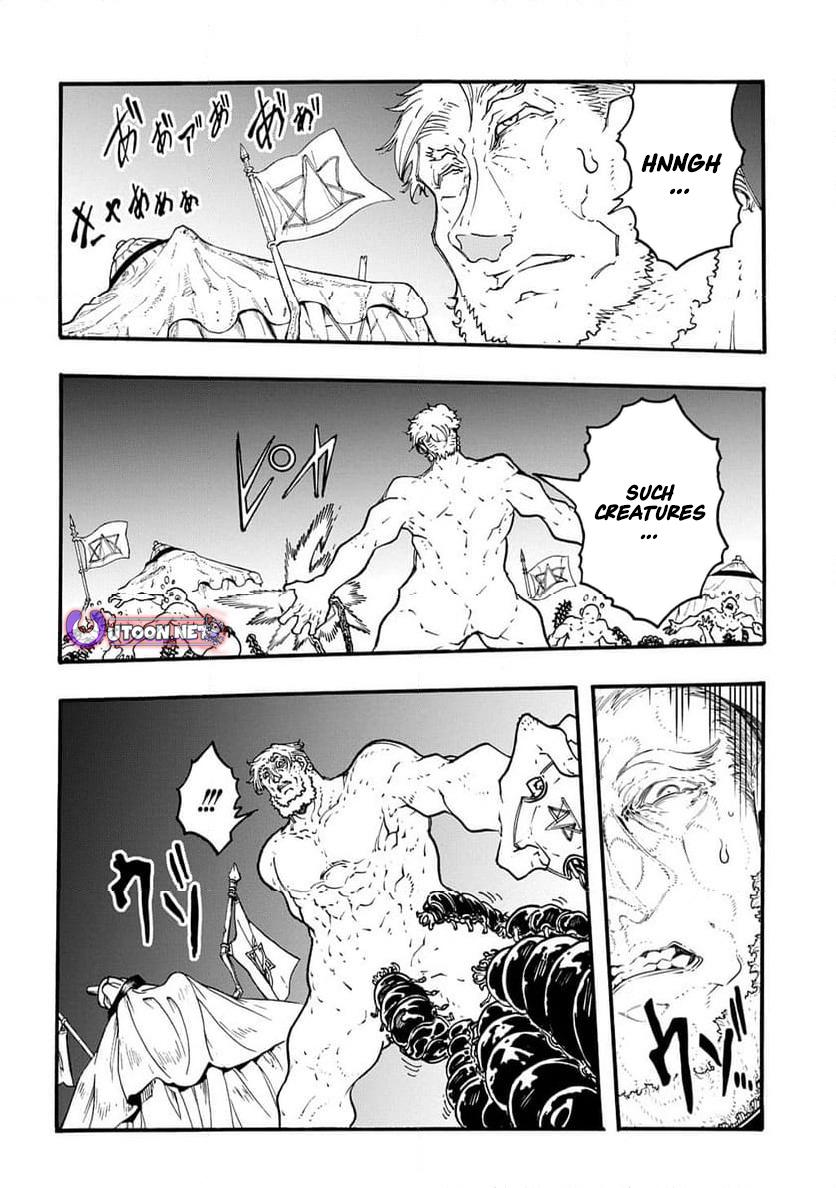 Meccha Shoukan sareta Ken the Comic Chap 50 - Next Chap 51