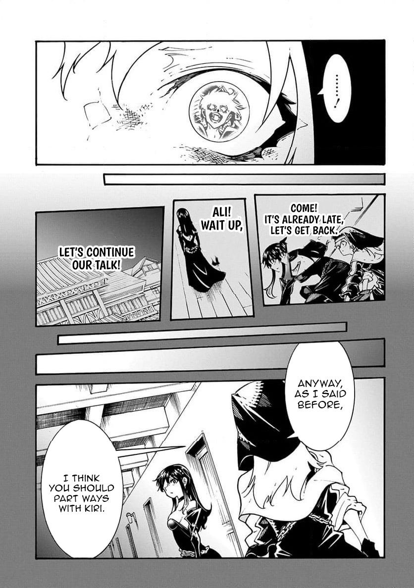 Meccha Shoukan sareta Ken the Comic Chap 50 - Next Chap 51