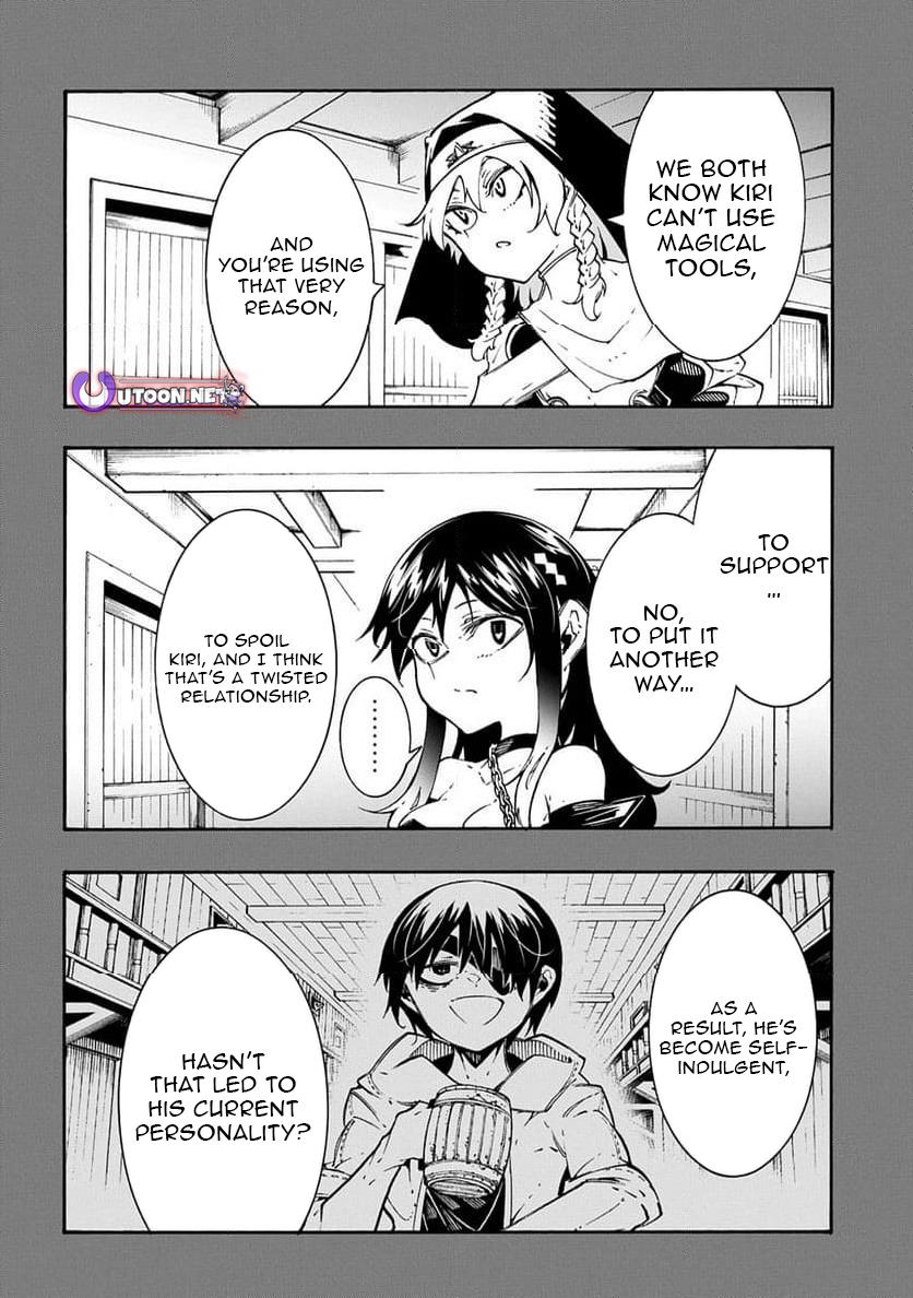 Meccha Shoukan sareta Ken the Comic Chap 50 - Next Chap 51