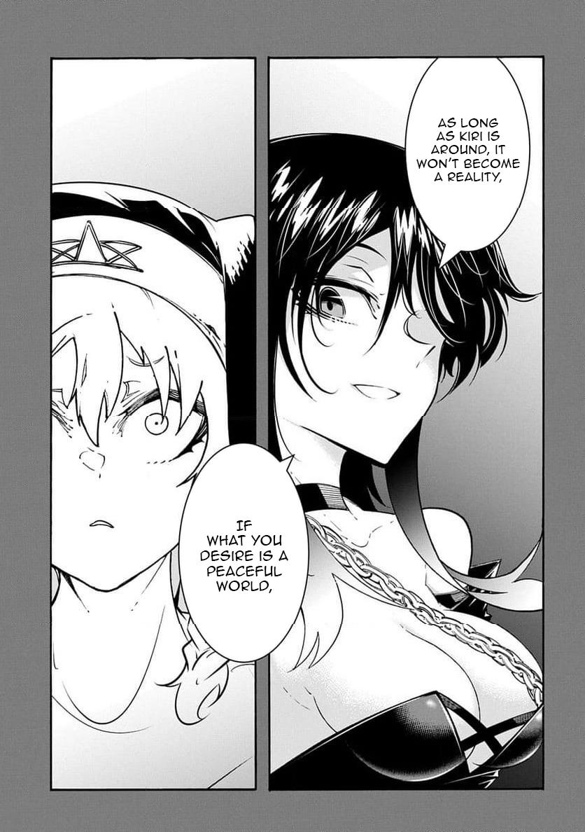 Meccha Shoukan sareta Ken the Comic Chap 50 - Next Chap 51