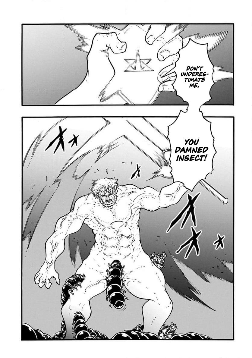 Meccha Shoukan sareta Ken the Comic Chap 50 - Next Chap 51
