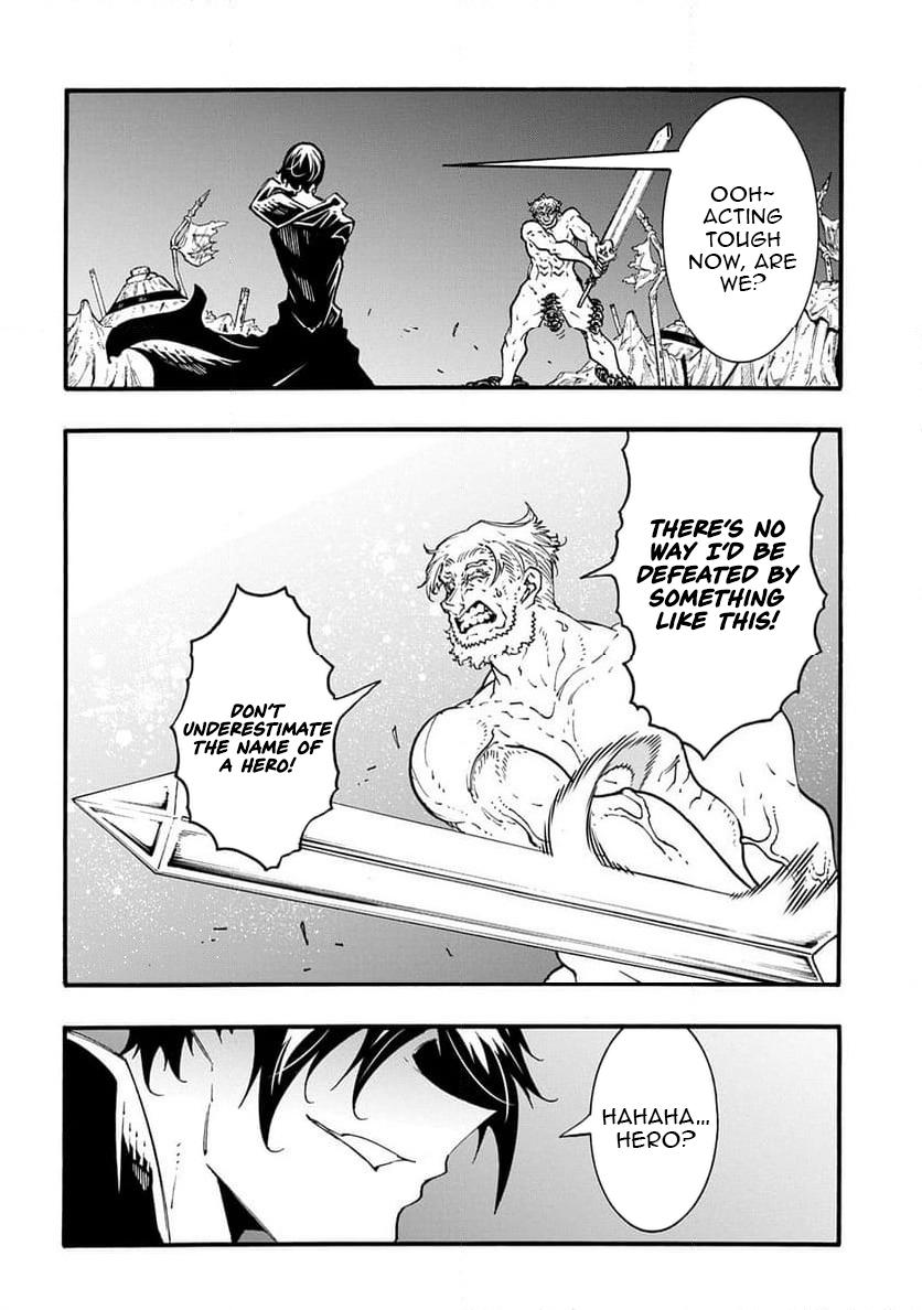 Meccha Shoukan sareta Ken the Comic Chap 50 - Next Chap 51